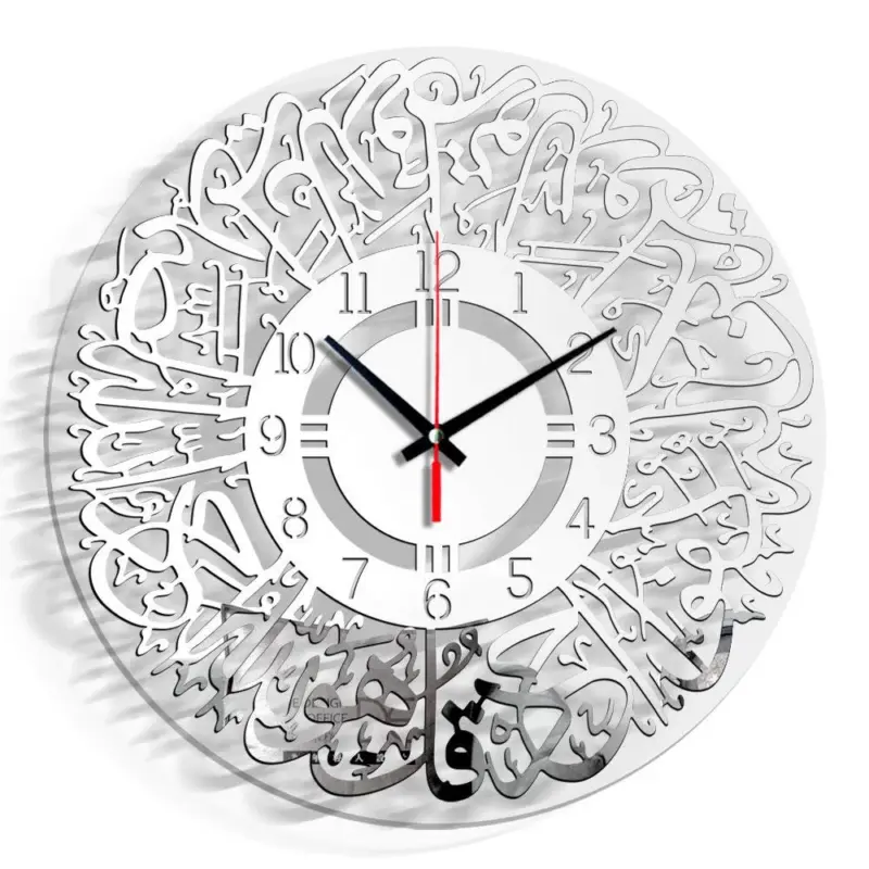 Islamic Decor Analogue Wall Clock for Home