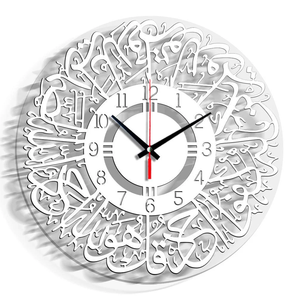 Islamic Décor Analogue Wall Clock for Home -