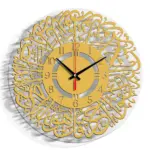 Islamic_Decor_Analogue_Wall_Clock_for_Home_-_-4303806 Islamic Decor Analogue Wall Clock for Home