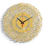 Islamic_Decor_Analogue_Wall_Clock_for_Home_-_-4303811 Islamic Decor Analogue Wall Clock for Home