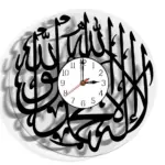 Islamic Shahada Analogue Acrylic Wall Clock for Home