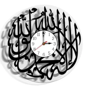 Islamic Shahada Analogue Acrylic Wall Clock for Home