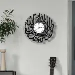 Islamic Shahada Analogue Acrylic Wall Clock for Home