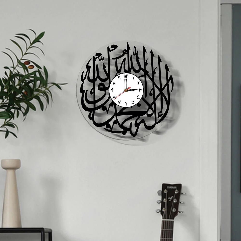 Islamic Shahada Analogue Acrylic Wall Clock for Home -
