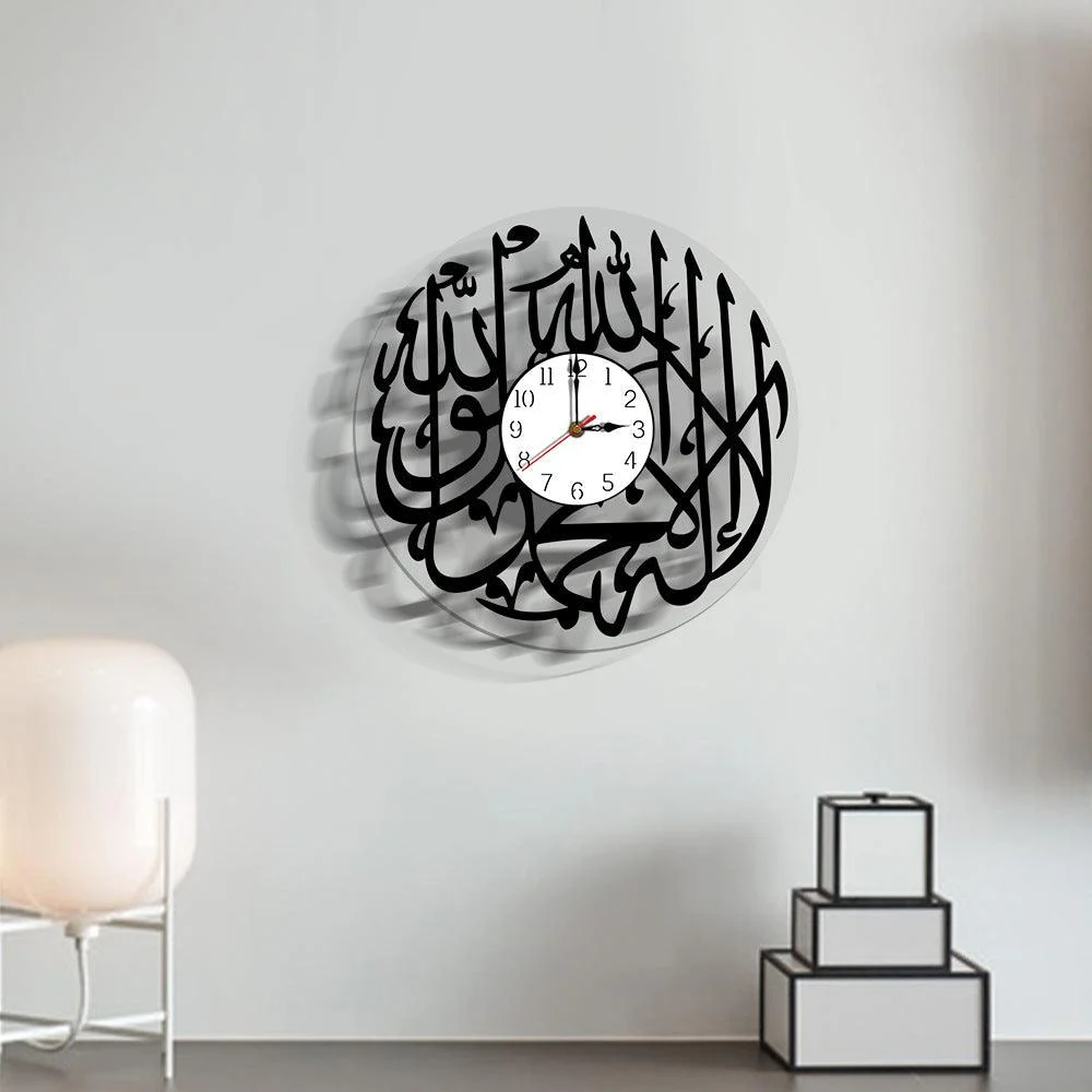 Islamic Shahada Analogue Acrylic Wall Clock for Home -