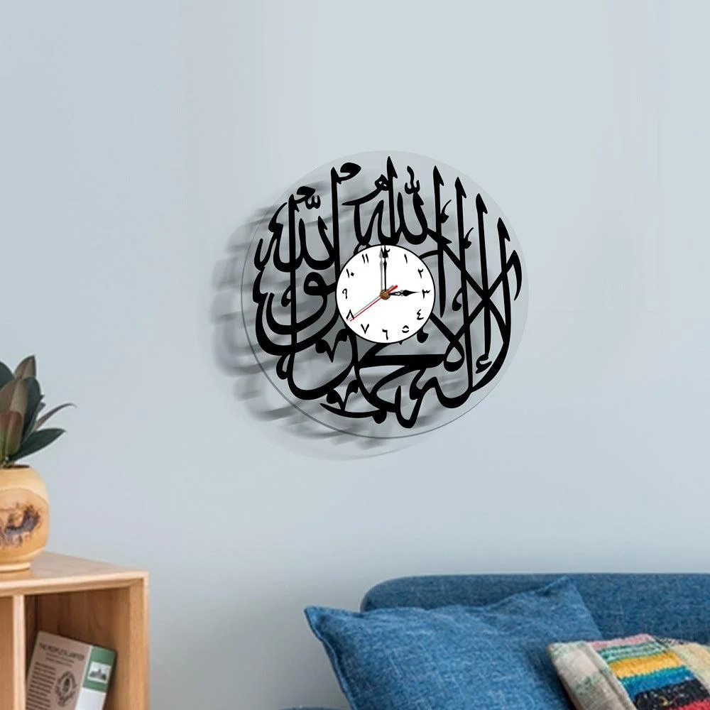 Islamic Shahada Analogue Acrylic Wall Clock for Home -