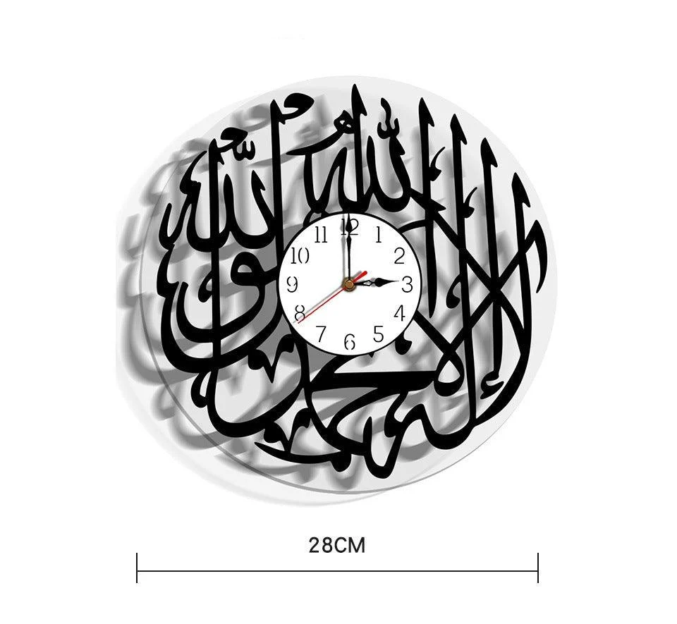 Islamic Shahada Analogue Acrylic Wall Clock for Home -
