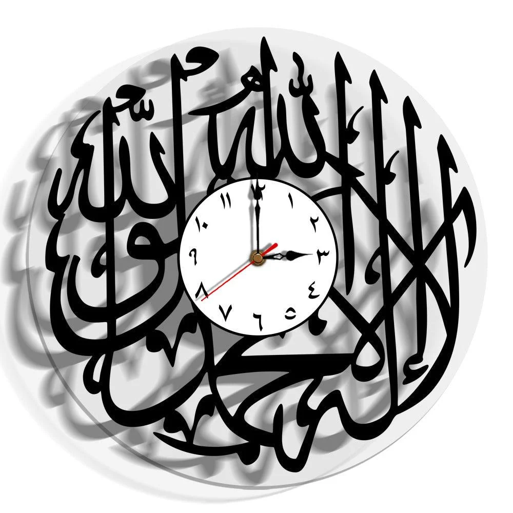 Islamic Shahada Analogue Acrylic Wall Clock for Home -