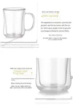 Italian Espresso Double Wall Glass Coffee Cup tag1