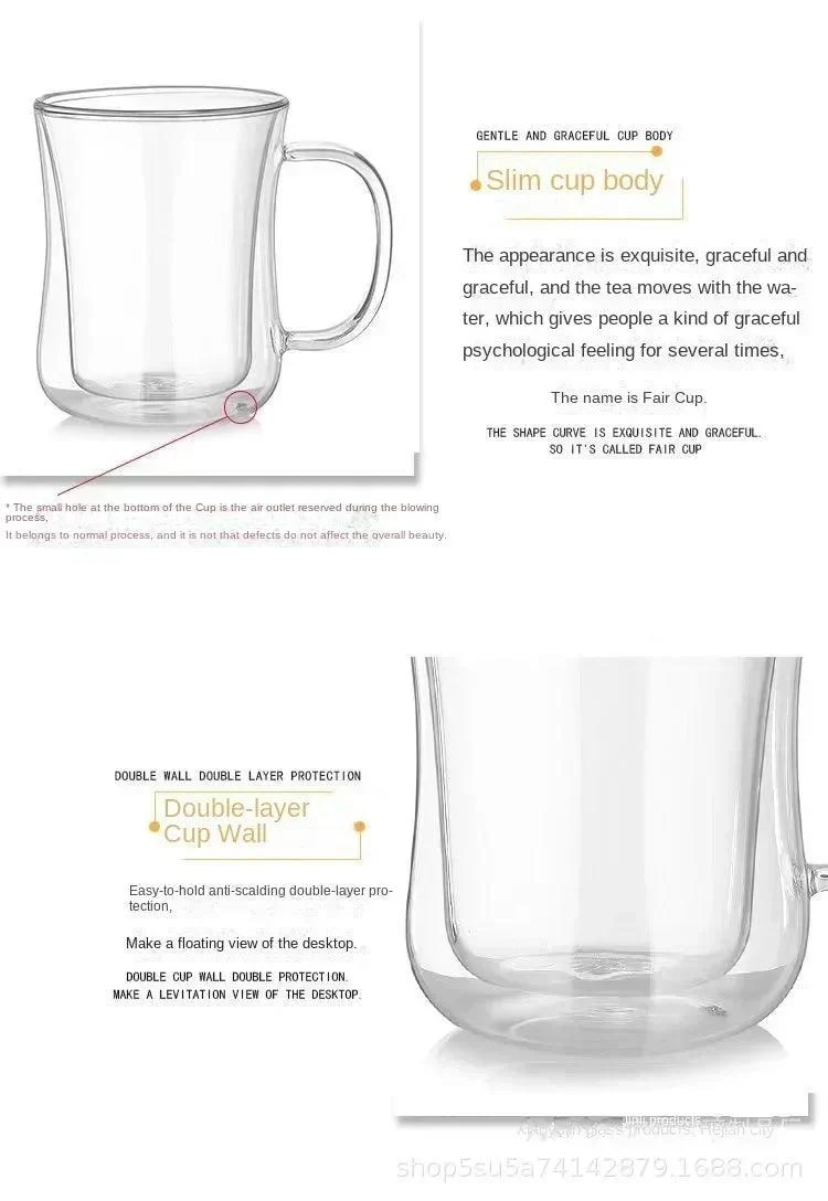 Italian Espresso Double Wall Glass Coffee Cup -  - #tag1#