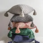 Iylas Cushion Cover