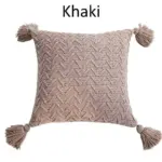 Iylas Cushion Cover