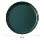 JADEN DINING COLLECTION tag1