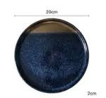 JAPANESE PLATE tag1