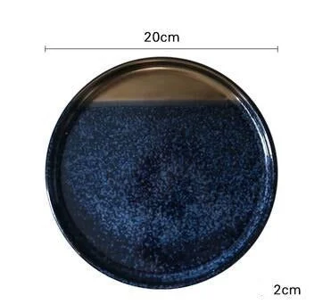 JAPANESE PLATE -  - #tag1#