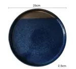 JAPANESE PLATE tag1