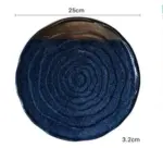 JAPANESE PLATE tag1