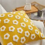 Jacquard Floral Design Cushion Cover tag1