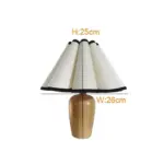 Japan Retro Wooden Table Lamp Fabric Desk Lighting Bedroom Bedside Lamp
