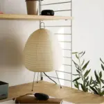 Japandi Rice Paper Table Lamp tag1
