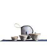 Japanese-Style_Travel_Tea_Set_-_-4307588 Japanese Style Travel Tea Set