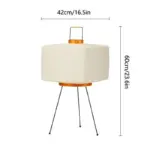 Japanese Design Square Floor Rice Lamp tag1