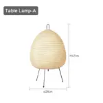 Japanese Inspired Tripod Lantern Lamp tag1