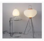 Japanese_Large_Floor_Paper_Lamp_-_-4305676 Japanese Large Floor Paper Lamp