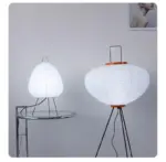 Japanese_Large_Floor_Paper_Lamp_-_-4305687 Japanese Large Floor Paper Lamp