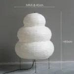Japanese_Paper_Lantern_Floor_Lamp_-_-4305982 Japanese Paper Lantern Floor Lamp