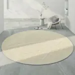 Japanese_Round_Rugs_for_Bedroom_Mat_Home_Washable_Lounge_Rug_-_-4306095 Japanese Round Rugs for Bedroom Mat Home Washable Lounge Rug