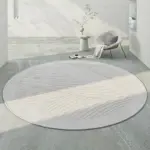Japanese_Round_Rugs_for_Bedroom_Mat_Home_Washable_Lounge_Rug_-_-4306102 Japanese Round Rugs for Bedroom Mat Home Washable Lounge Rug