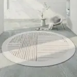 Japanese_Round_Rugs_for_Bedroom_Mat_Home_Washable_Lounge_Rug_-_-4306125 Japanese Round Rugs for Bedroom Mat Home Washable Lounge Rug