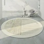 Japanese_Round_Rugs_for_Bedroom_Mat_Home_Washable_Lounge_Rug_-_-4306132 Japanese Round Rugs for Bedroom Mat Home Washable Lounge Rug