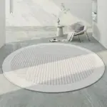 Japanese_Round_Rugs_for_Bedroom_Mat_Home_Washable_Lounge_Rug_-_-4306139 Japanese Round Rugs for Bedroom Mat Home Washable Lounge Rug