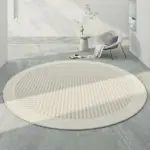 Japanese_Round_Rugs_for_Bedroom_Mat_Home_Washable_Lounge_Rug_-_-4306145 Japanese Round Rugs for Bedroom Mat Home Washable Lounge Rug