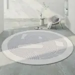 Japanese_Round_Rugs_for_Bedroom_Mat_Home_Washable_Lounge_Rug_-_-4306152 Japanese Round Rugs for Bedroom Mat Home Washable Lounge Rug
