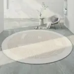 Japanese_Round_Rugs_for_Bedroom_Mat_Home_Washable_Lounge_Rug_-_-4306159 Japanese Round Rugs for Bedroom Mat Home Washable Lounge Rug