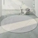 Japanese_Round_Rugs_for_Bedroom_Mat_Home_Washable_Lounge_Rug_-_-4306165 Japanese Round Rugs for Bedroom Mat Home Washable Lounge Rug