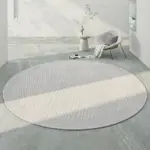 Japanese_Round_Rugs_for_Bedroom_Mat_Home_Washable_Lounge_Rug_-_-4306176 Japanese Round Rugs for Bedroom Mat Home Washable Lounge Rug