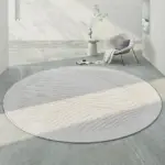 Japanese_Round_Rugs_for_Bedroom_Mat_Home_Washable_Lounge_Rug_-_-4306189 Japanese Round Rugs for Bedroom Mat Home Washable Lounge Rug