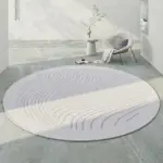Japanese_Round_Rugs_for_Bedroom_Mat_Home_Washable_Lounge_Rug_-_-4306201 Japanese Round Rugs for Bedroom Mat Home Washable Lounge Rug