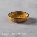 Japanese Style Ceramic Round Sauce Dipping Bowl tag1