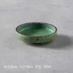 Japanese Style Ceramic Round Sauce Dipping Bowl tag1