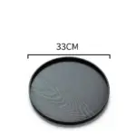 Japanese Style Natural Wood Round Serving Tray tag1