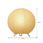 Japanese_Style_Paper_Lantern_Lamp_-_-4306454 Japanese Style Paper Lantern Lamp