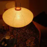 Japanese Wabi Sabi Rice Paper Compressed Round Floor Lamp