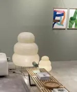 Japanese Wabi Sabi Style Curvy Floor Lantern Lamp