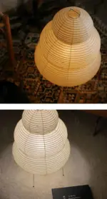 Japanese Wabi Sabi Style Curvy Floor Lantern Lamp