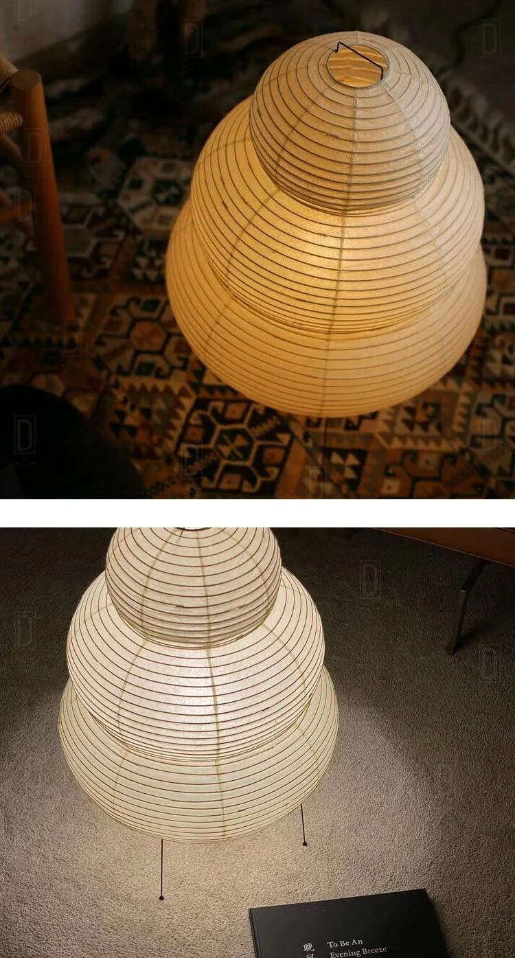 Japanese Wabi-Sabi Style Curvy Floor Lantern Lamp -